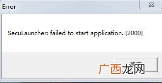 dt是什么意思,dt网络语啥意思？