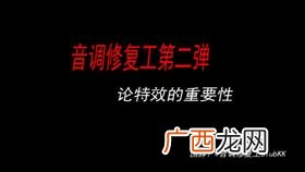 空空如也是什么意思,心空无住的意思？