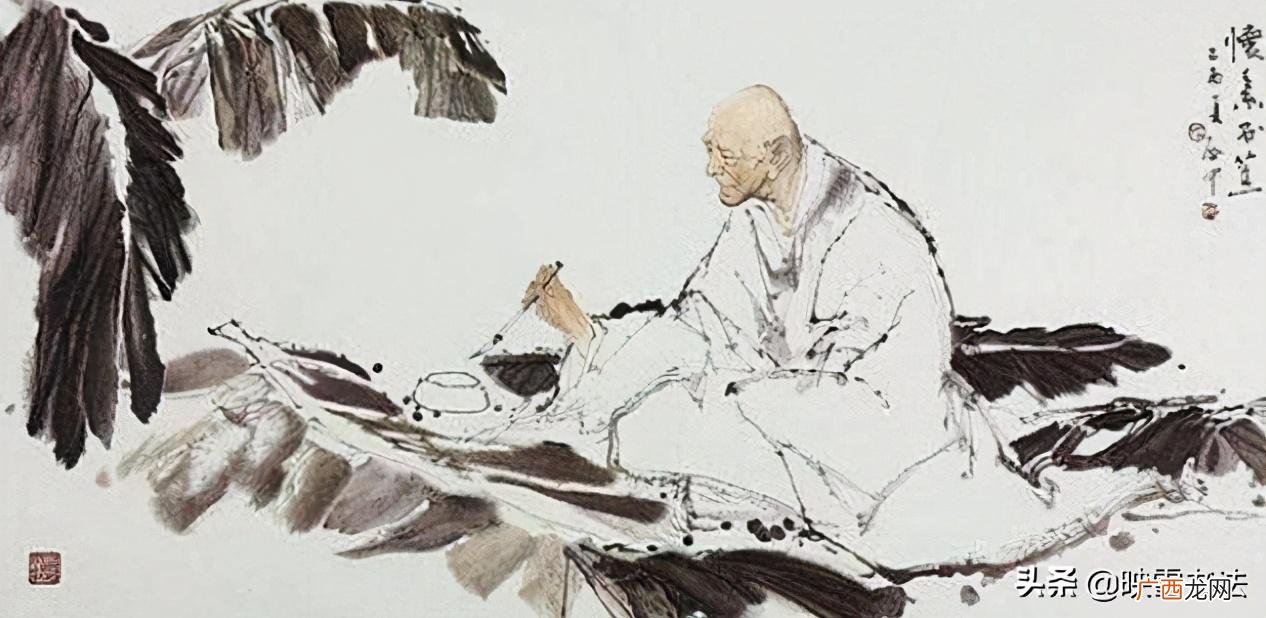 怀素的天下第一草书《自叙帖》 自叙帖是谁写的书体