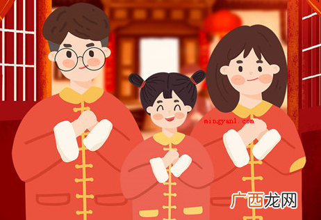 平安顺遂什么意思