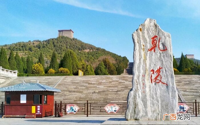 懿德太子李重润是怎么死的 懿德太子墓是哪个朝代的