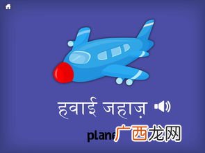 kids是什么意思,child和kid的意思区别？