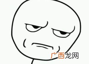 boring是什么意思,boring这个单词是什么意思？