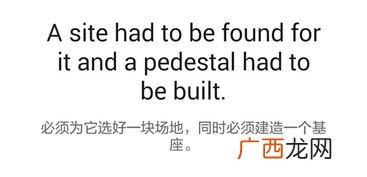 had是什么意思,is和had的区别?