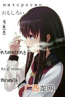 interesting是什么意思,英语interesting是什么意思？
