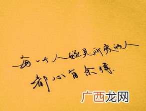 悸动是什么意思,悸动是什么意思啊？