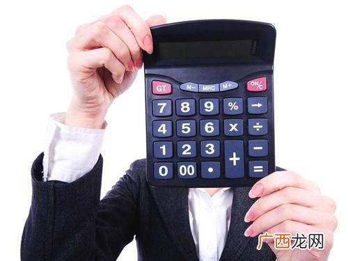 计提是什么意思,会计分录中计提和提取的区别？