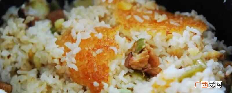 土豆豆角焖饭可以用电磁炉蒸 土豆豆角焖饭可以放电磁炉里蒸吗