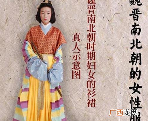 真的有萧景琰这个人吗 历史上萧景琰的父亲叫什么