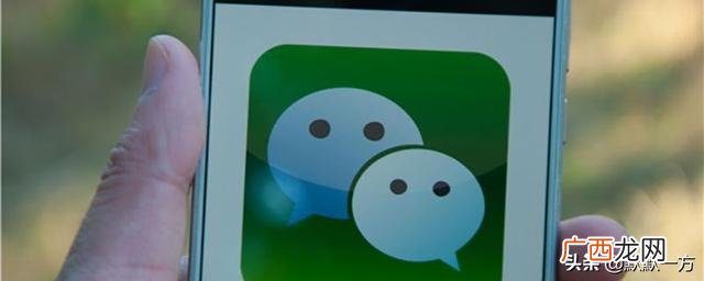微信能发多长时间的视频,微信视频时间过长怎么发？