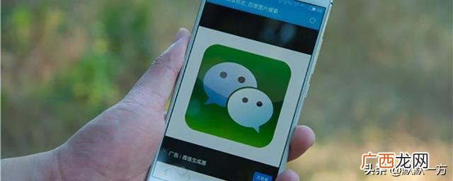 微信能发多长时间的视频,微信视频时间过长怎么发？