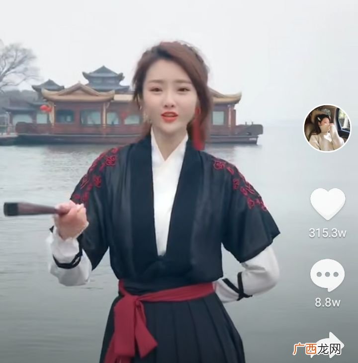 抖音黄锦鸿和晨妍真的在一起了吗 晨妍汉服好看吗