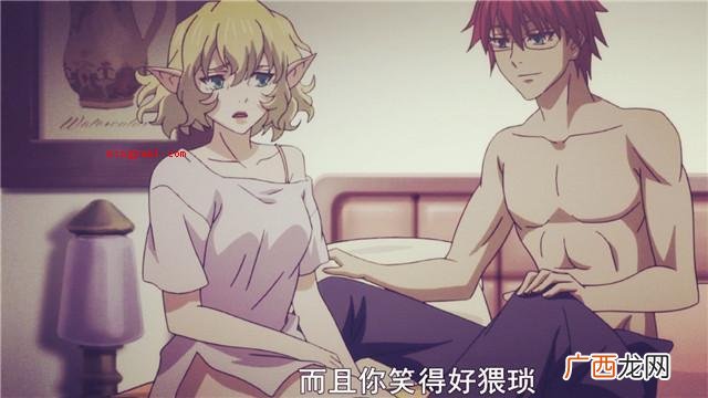 ntr什么意思