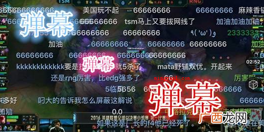 biss是什么梗？