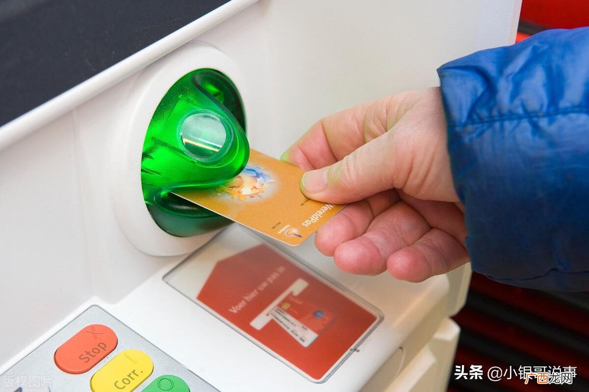 为什么不能保留原来保留卡号 银行卡丢失了能补办原卡吗