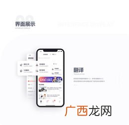 step是什么意思,step和procedure和process的区别？