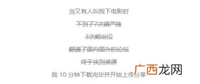 撰写是什么意思,文稿撰写是什么意思？