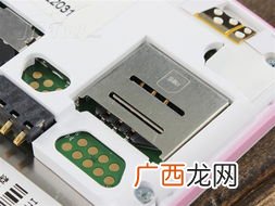 ot是什么意思,OT全称？