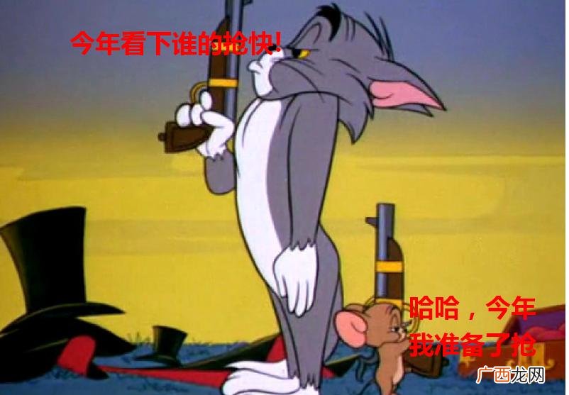 在双十一的当天结婚好不好 双十一爱情寓意是什么