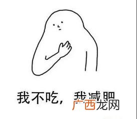 心力交瘁是什么意思,心力交瘁和心力憔悴有啥区别?