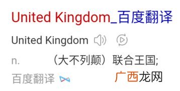 ted是什么意思,ted talks全称？