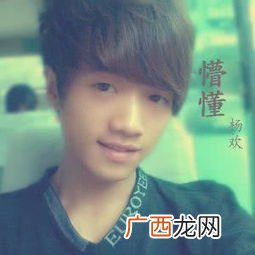 懵懂是什么意思,青涩懵懂是什么意思？