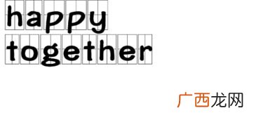 together是什么意思,with和together的区别？