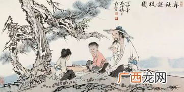 为是其智弗若与的为是什么意思,为是其智弗若与中的与是什么意思？