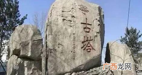 为何被流放的犯人都恐惧去宁古塔 宁古塔是现今什么地方