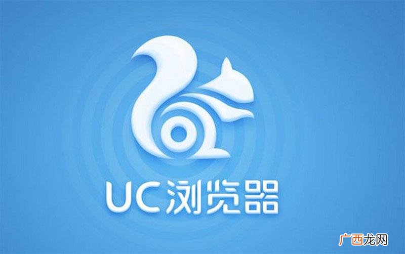 目前手机常用的浏览器哪家强 手机最好最快浏览器排名