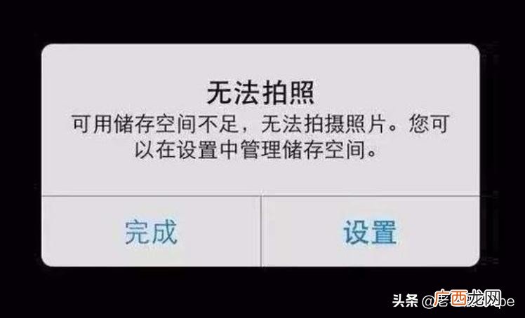 电脑里tencent files是什么文件夹可以删除吗