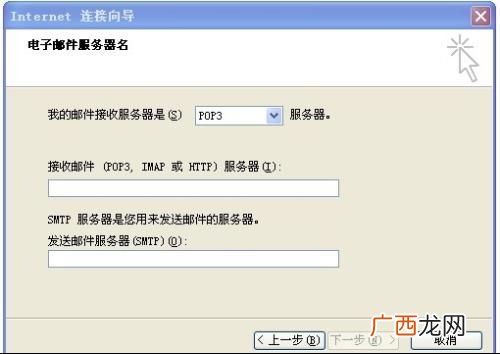 net是什么意思,net和network到底有啥区别？net？