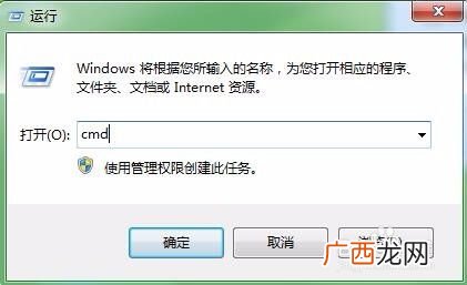 bc是什么意思,计算机中bc是什么意思？