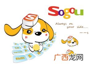 your是什么意思,you是“你”的意思或“你们”的意思，那your是什么意思，yours呢？在什么情况下要用到yo？