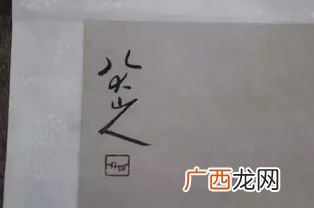 造诣是什么意思,艺术造诣是什么意思？