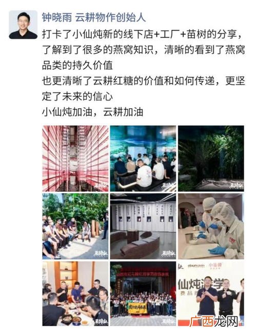 grow是什么意思,grow的名词是什么？
