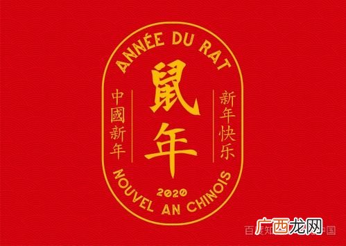 year是什么意思,year是计算什么的?