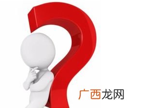 ask是什么意思,写出ask相关的固定短语，并举例？