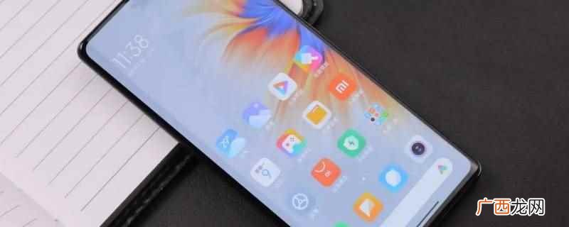 小米max4手机产品介绍 最建议买的小米手机小米max4
