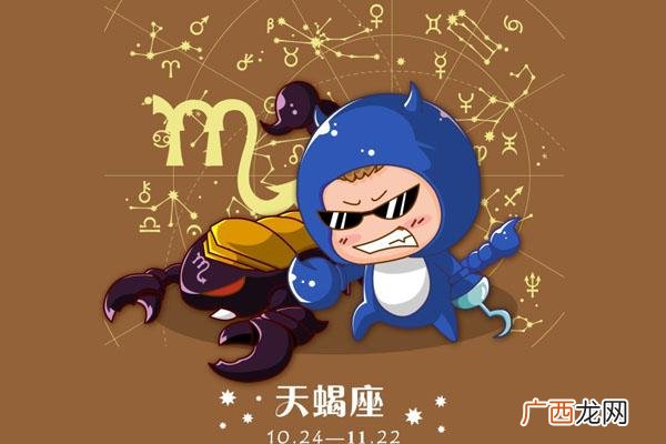 四大星座女走哪都招男人喜欢 各方面都厉害的星座女