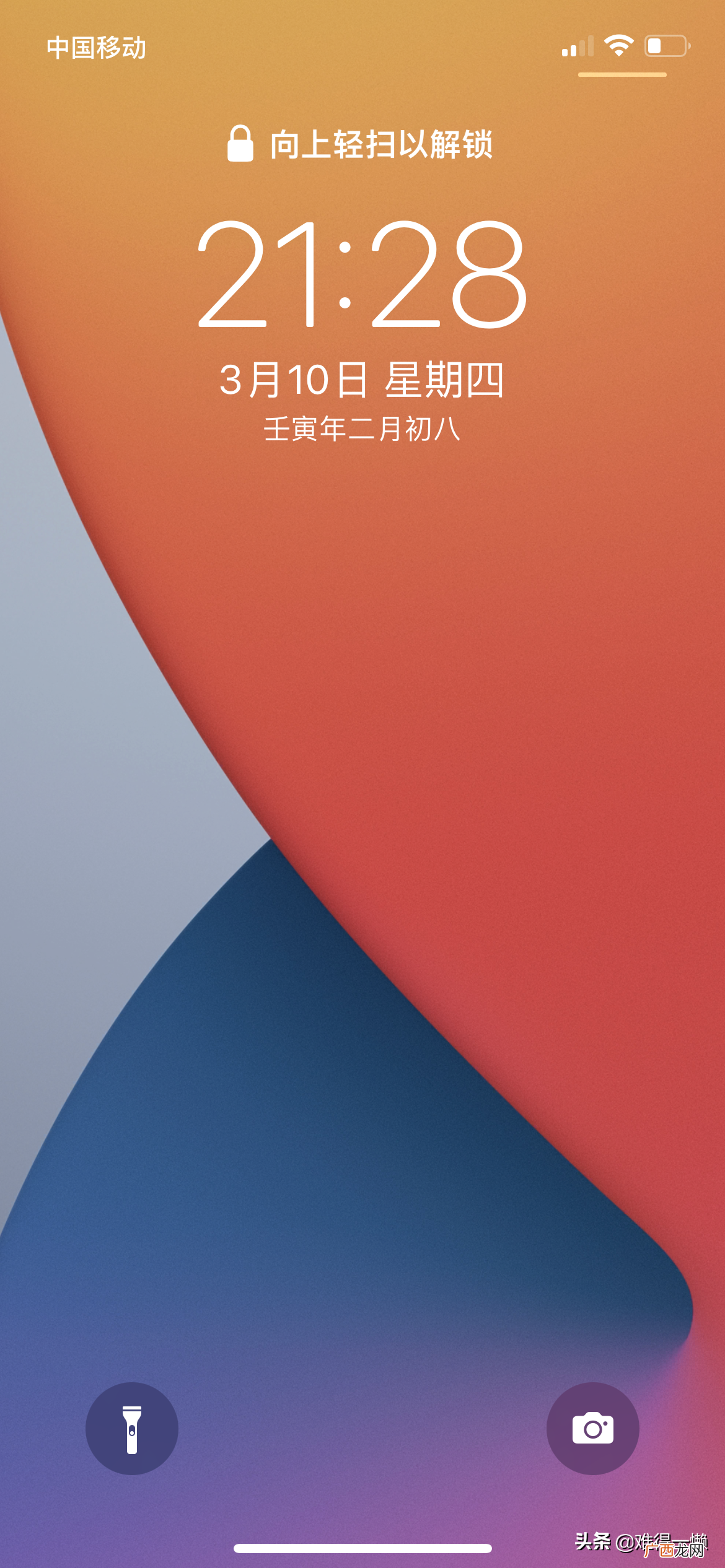 苹果手机6种设置截屏技巧 苹果手机几种截屏方法