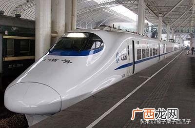 坐高铁行李箱放哪里,坐高铁行李箱放哪？