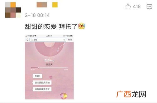 赋予是什么意思,设立和生效的区别？