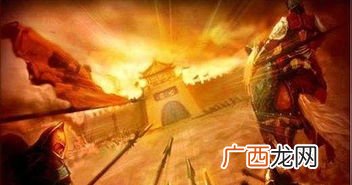 直捣黄龙的意思是什么意思,特快列车过隧道打一成语是什么？