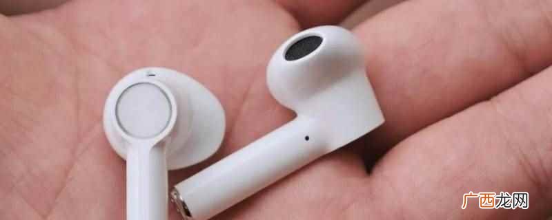 码客蓝牙耳机r10的价格 码客蓝牙耳机r10多少钱