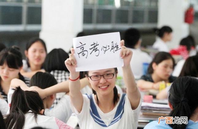 好就业的一本学校推荐 550分左右能上什么好的大学