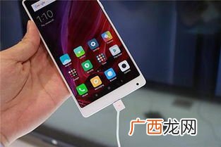 mix是什么意思,mix数学是什么意思？
