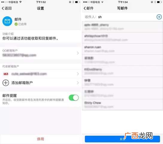 tim是什么意思,TIM是什么意思?是英文缩写?
