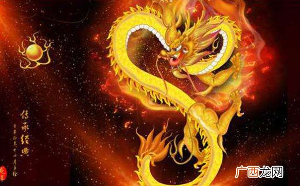 属龙人最想实现4个愿望 生肖龙的愿望是什么