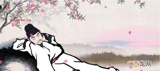 桃花仙人是谁?